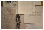 Film Review: Zodiac