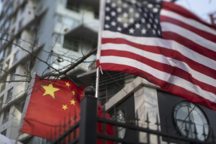 China's surplus with the US hits new record in November.jpg