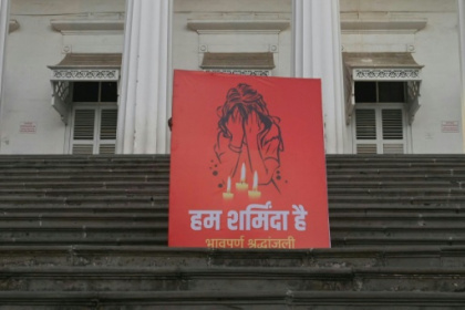 Indian low-caste woman dies after gang-rape, second in a week.jpg