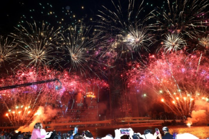 Australian city awarded 2032 Olympics.jpg