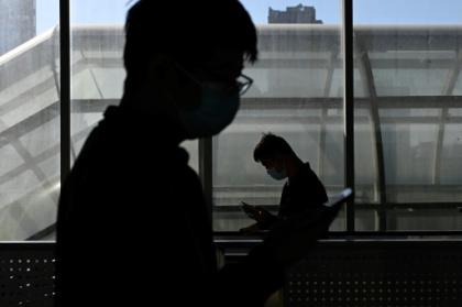 China rolls out new data law over.jpg