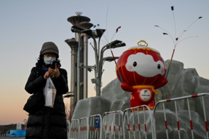 Athlete surveillance warnings cloud China's Winter Olympics.jpg
