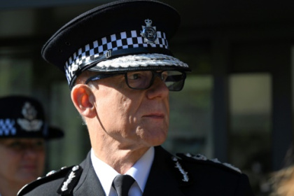 UK police lift lid on largest ever counter-fraud operation.jpg
