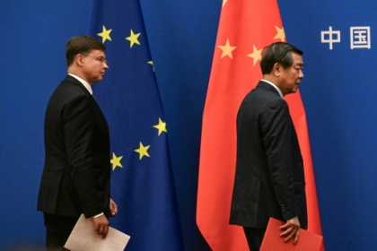 EU seeks to protect sensitive tech from Chinese buyers.jpg