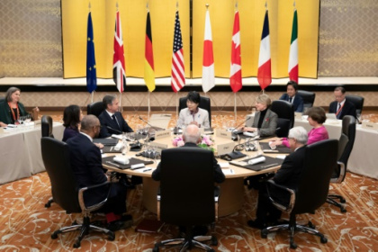 G7 seeks common line on Gaza, vows 'strong support' for Ukraine.jpg