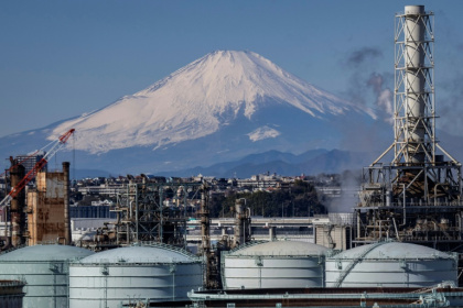 Mount Fuji is Japan's highest mountain - Yuichi YAMAZAKI (AFP)