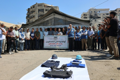 Palestinian journalists protest the killing of their colleagues - Omar AL-QATTAA (AFP)