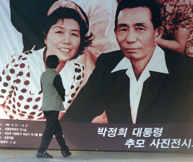 The murky fates of South Korean presidents