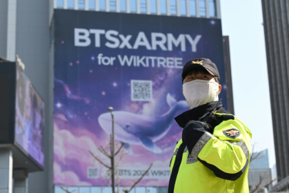 Security was heavy for Saturday's concert, with some 15,000 police and security guards, barricades lining the roads and local venues shut - Jung Yeon-je (AFP)