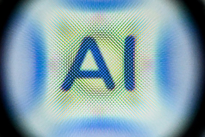 A crop of fraudulent AI detection tools risk adding another layer of online deception. - Kirill KUDRYAVTSEV (AFP)