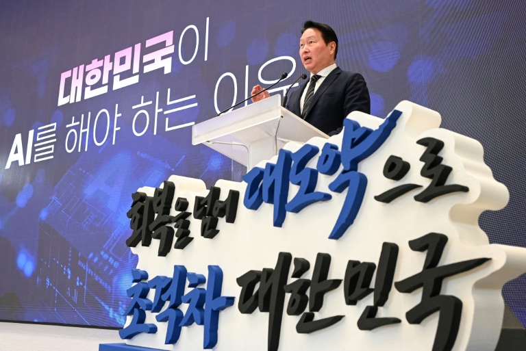 South Korean tycoon ordered to pay $644m in divorce