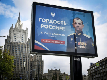 Russia's has hardened its once-avoidable conscription system amid the war - Alexander NEMENOV (AFP)