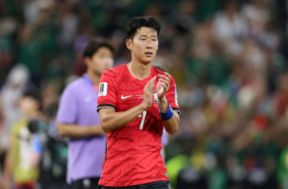 South Korea's Son Heung-min could now retire - Julio Cesar AGUILAR (AFP)
