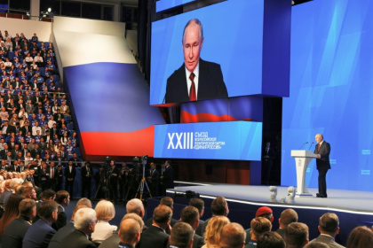 'Yes, we see the problems, we are aware of them and are responding to them,' said Putin - Yekaterina SHTUKINA (AFP)