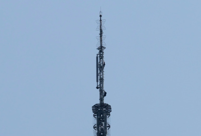 The Empire State Building is 1,454 feet (443 meters) tall - TIMOTHY A. CLARY (AFP)