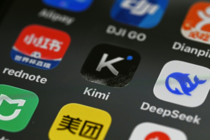 The Kimi K3 model by Chinese startup Moonshot AI has fuelled buzz around the country's tech prowess, as experts say it could rival some of the more advanced offerings from US labs - GREG BAKER (AFP)