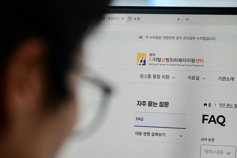 South Korea's women web sleuths fight AI deepfake porn