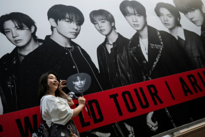 Global K-pop sensation BTS said they will not submit their music for next year's Grammy Awards, following the Recording Academy's introduction of new categories that include the Best Asian Pop Music Performance. - Andrew CABALLERO-REYNOLDS (AFP)