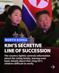 succession nk.png